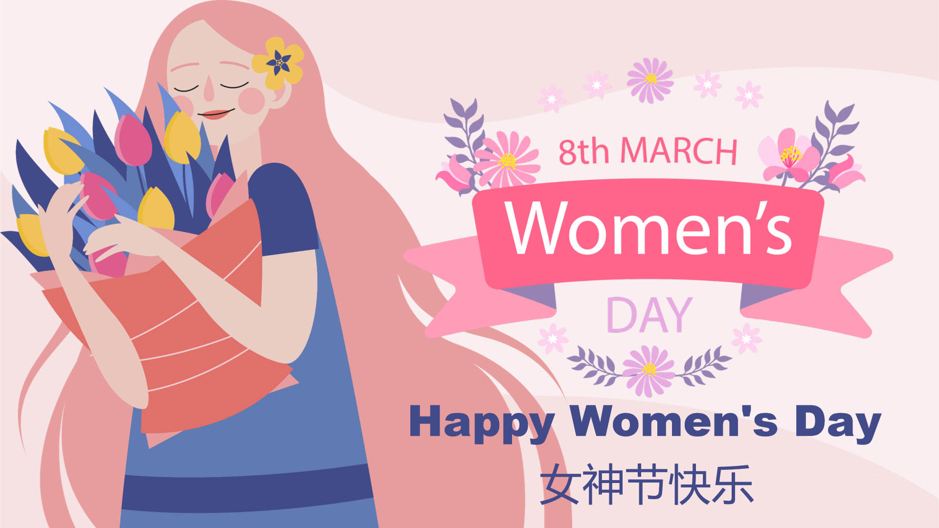 Happy International Women's Day and its origins