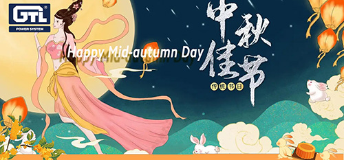 What is Mid-Autumn Day and story about the moon-cake