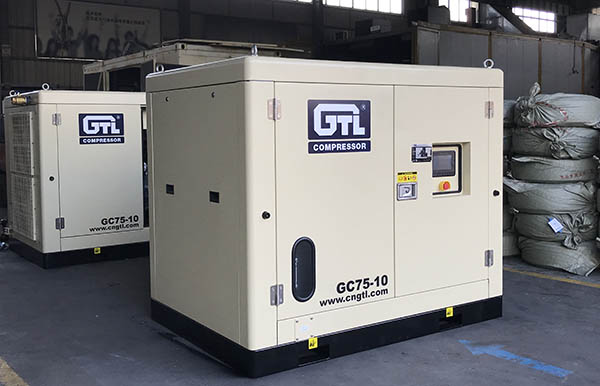 Warmly celebrate the export of two 75kw GTL electric screw air compressors to South Africa